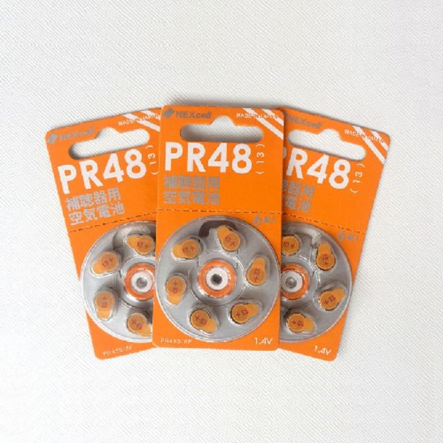 COMBO VỈ 6 VIÊN PIN MÁY TRỢ THÍNH 13+