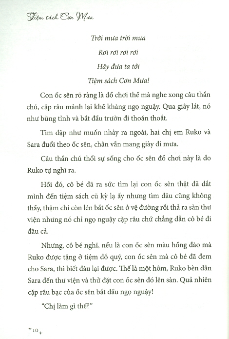 Tiệm Sách Cơn Mưa - Thiên Thần Ruko
