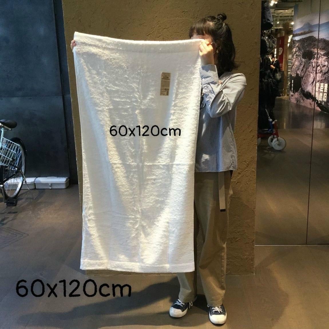 Khăn tắm trắng MJ khách sạn, Nặng 380g