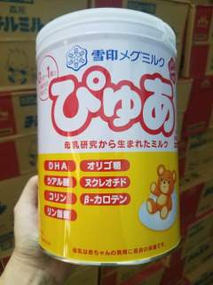 Sữa Nhật Snow Baby số 0( 0th-12th) lon 820g date T7 2022( mẫu mới) thumbnail