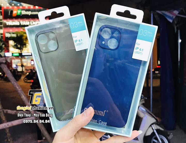 Ốp lưng lụa iPhone 15 chính hãng Memumi siêu mỏng 0.3mm