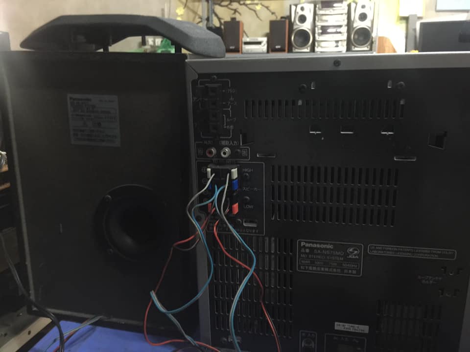 Dàn Panasonic SA-NS75MD