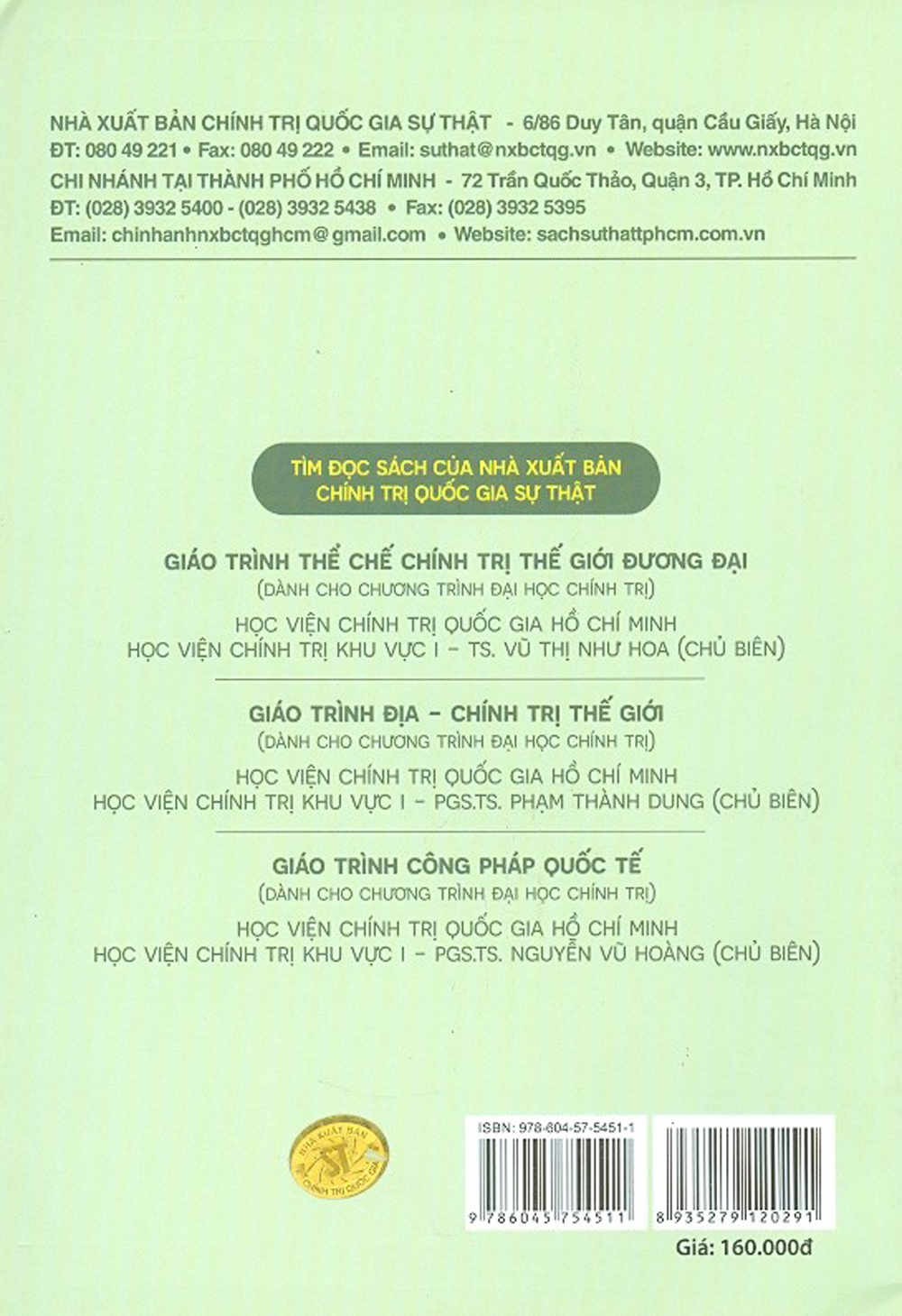 Giáo Trình Luật Quốc Tế