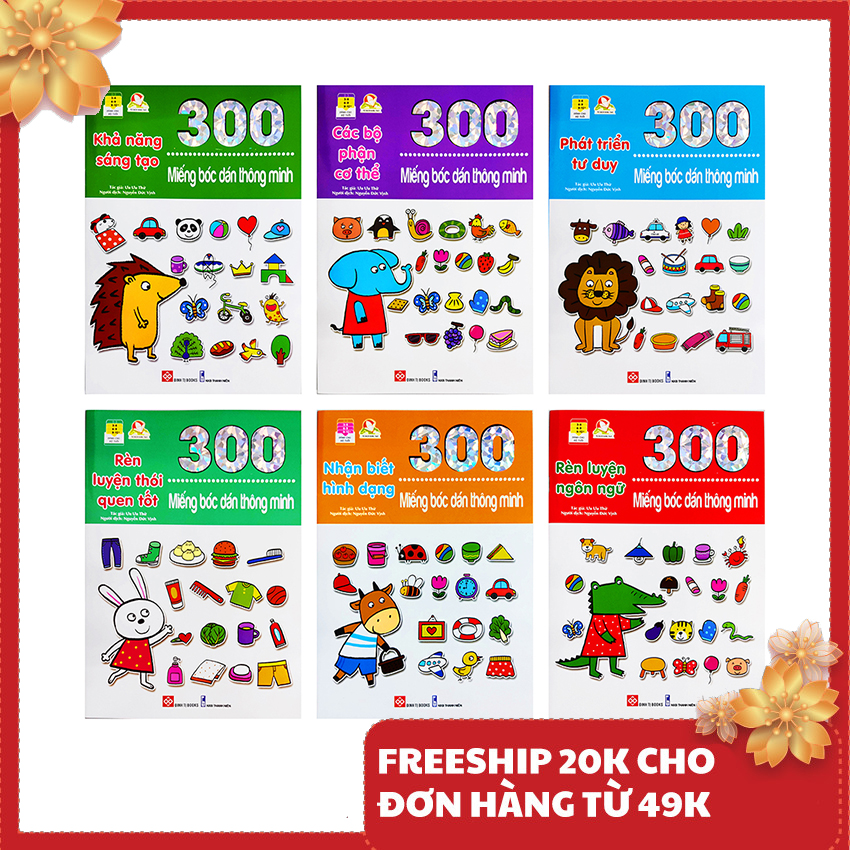 Sách cho bé - 300 miếng bóc dán thông minh - bộ 6 cuốn đinh tị books