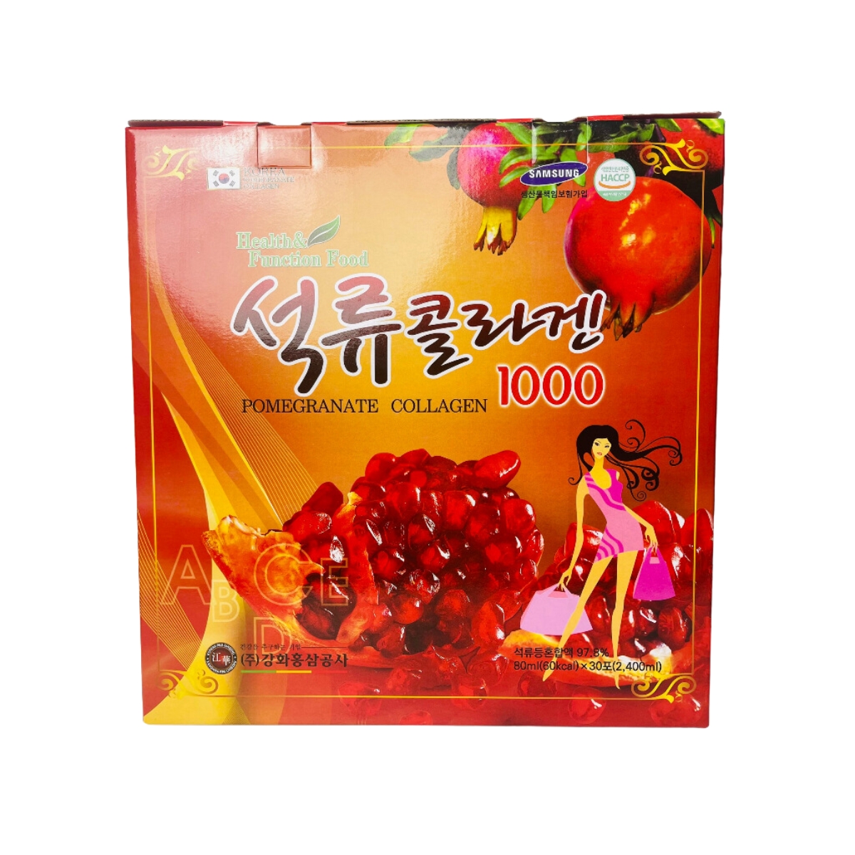 Nước uống collagen lựu đỏ - pomegranate collagen 1000 - bổ sung collagen giúp làm chậm quá trình lão hóa