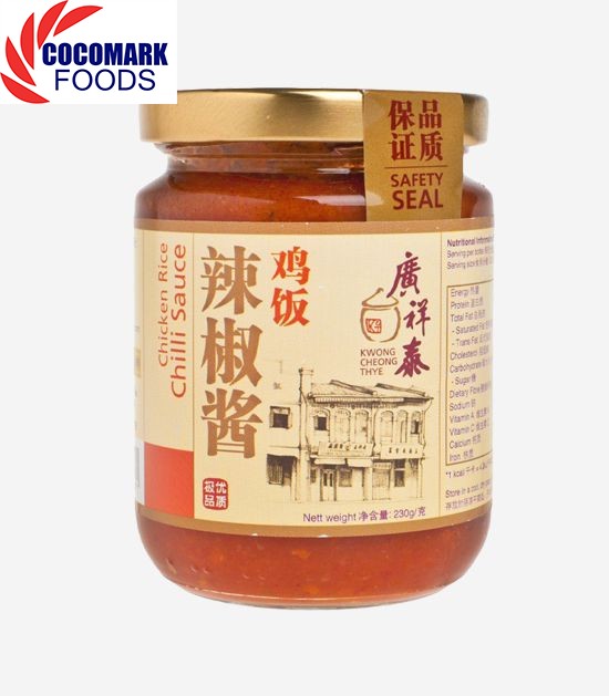 Sốt Ớt Kwong Cheong Thye Chicken Rice Chili Sauce 230g