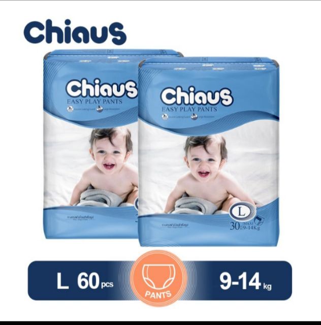 BỈM QUẦN Chiaus Easy Play Pants L30