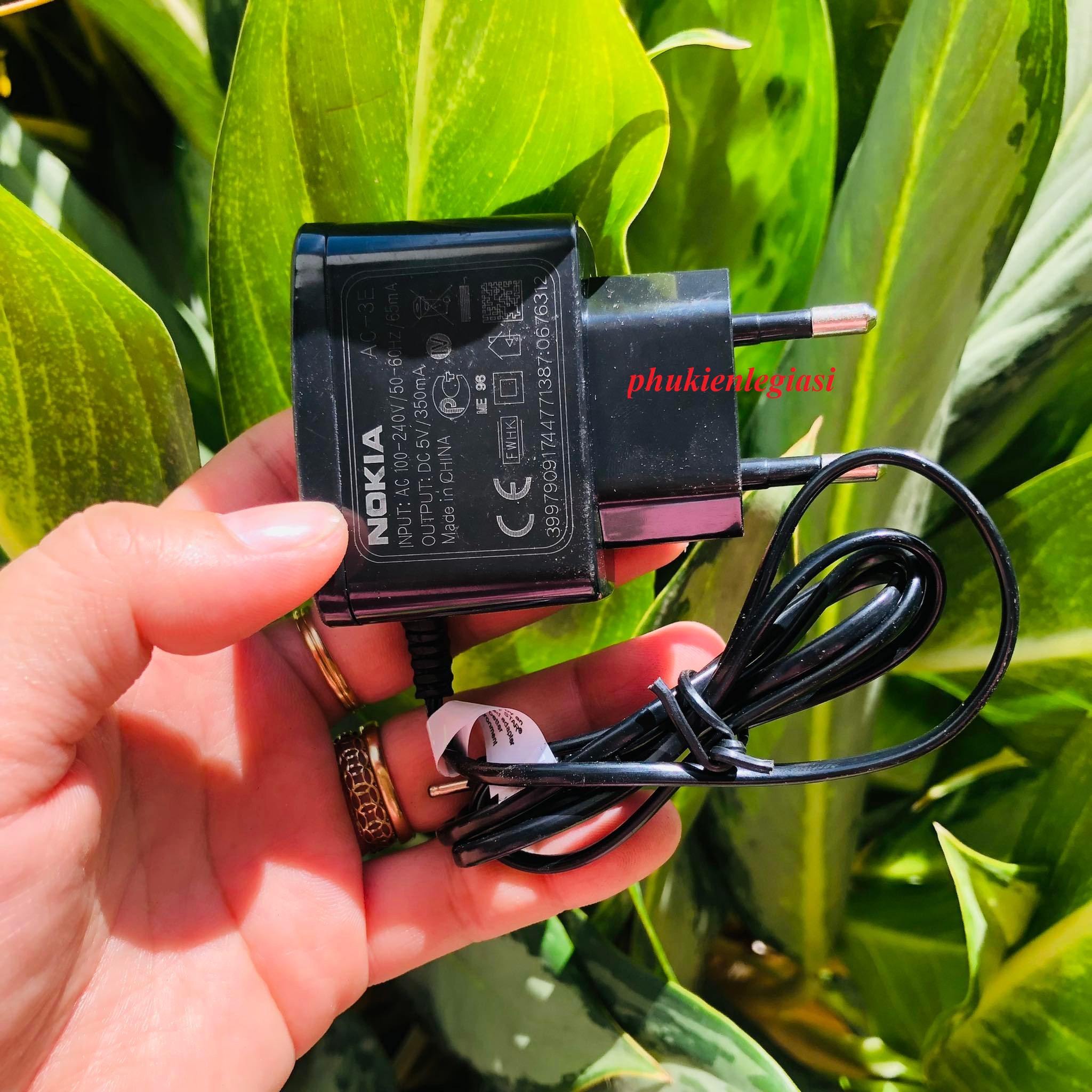 Sạc Nokia Chân Kim (Chui nhỏ)