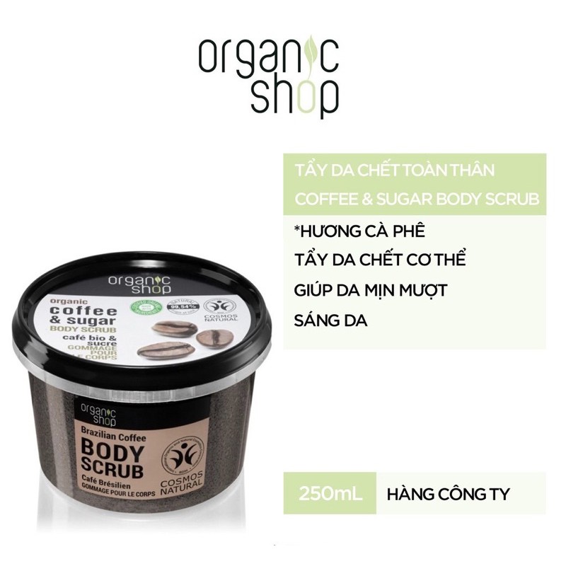 [HCM]Organic Shop Body Scrub / Coffee & Sugar ( 250mL )