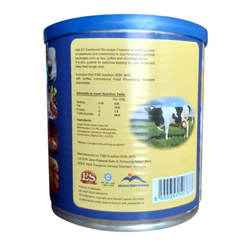 Combo 5 lon Sữa đặc ES 1kg (nắp xanh)
