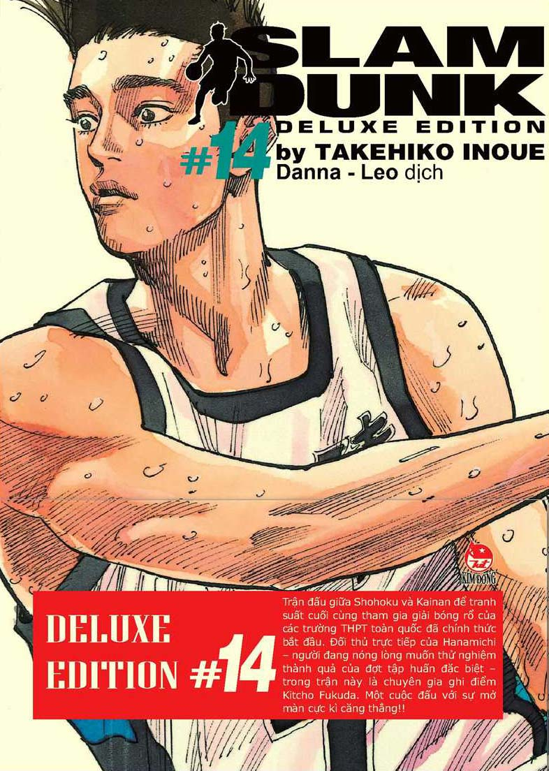SLAM DUNK - DELUXE EDITION (bản hai bìa kèm obi)