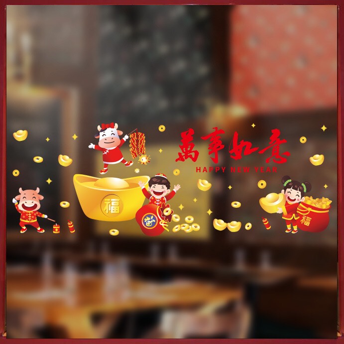 Decal Tết HÍT TĨNH ĐIỆN - 4 bạn Thổi vàng lớn Chúc Mừng Năm Mới