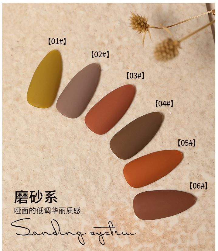 Sơn Gel AS  MÃ FB 15ml - Chai Đen