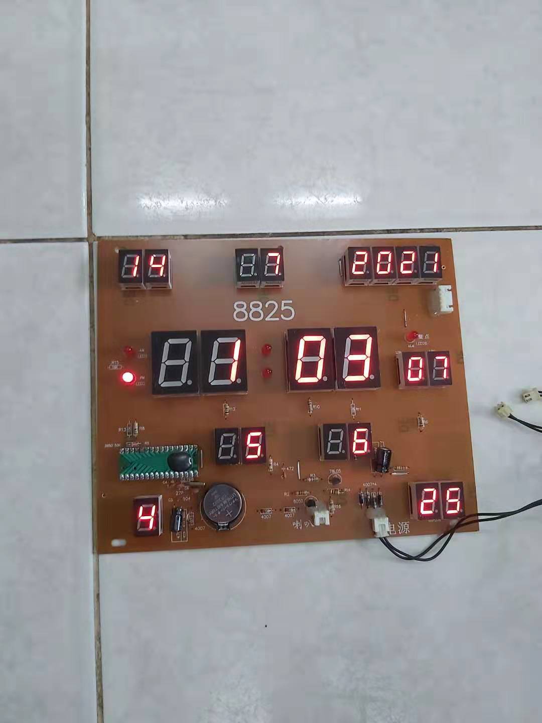 [HCM]Bộ Mạch Đồng hồ Lịch vạn niên MS8825