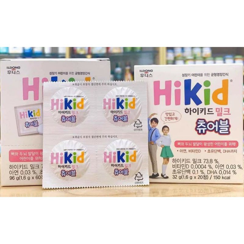SỮA HIKID VIÊN DẠNG KẸO [hộp 60 viên] Date 2023