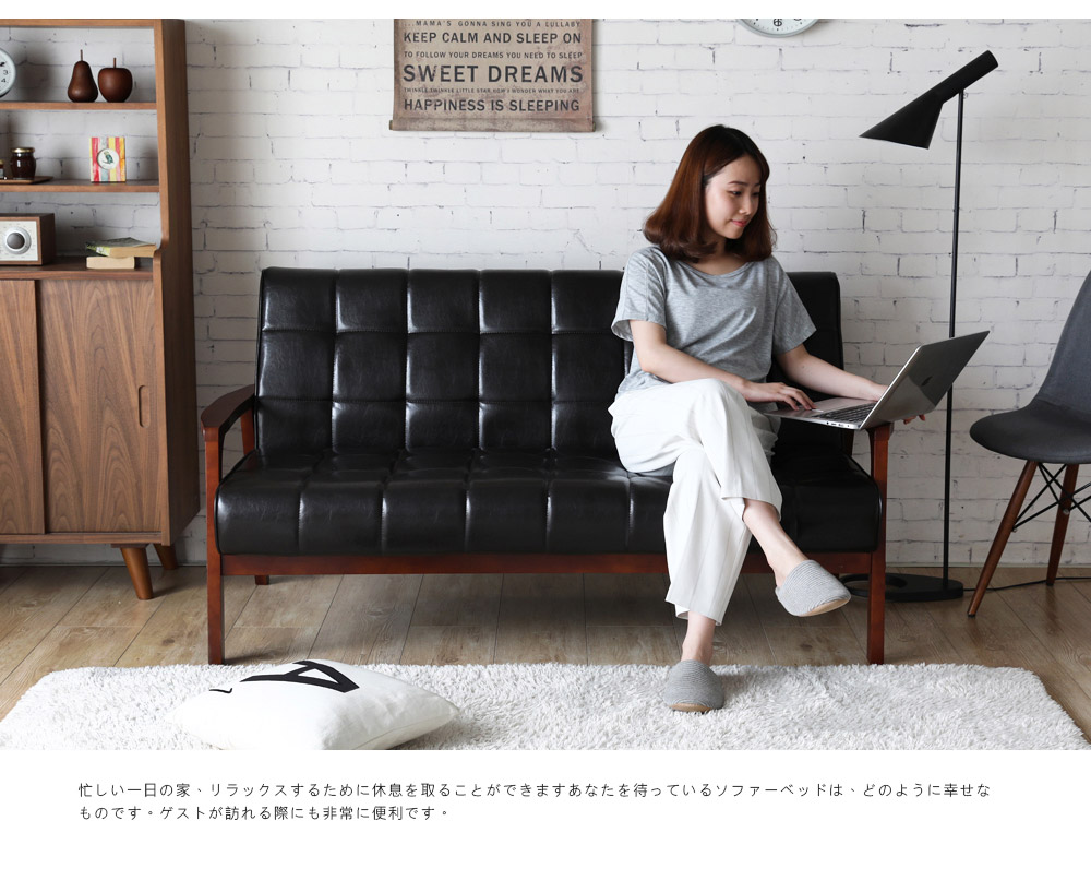 Sofa BNS 8039BD-3P (Đen) Ghế 3 chỗ ngồi