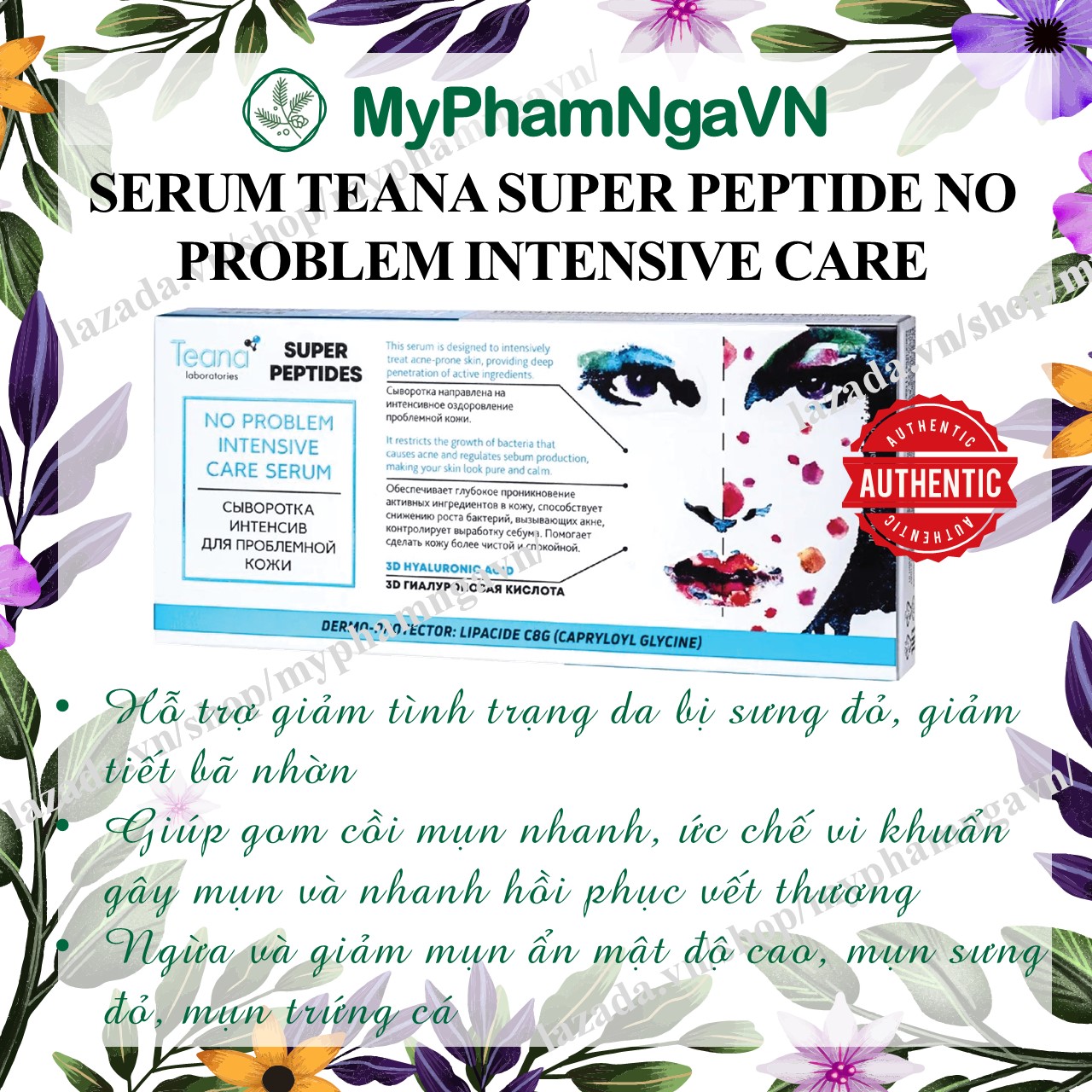 [HCM]SERUM GIẢM MỤN TEANA NO PROBLEM SUPER PEPTIDES INTENSIVE CARE  (họp 10 ống)