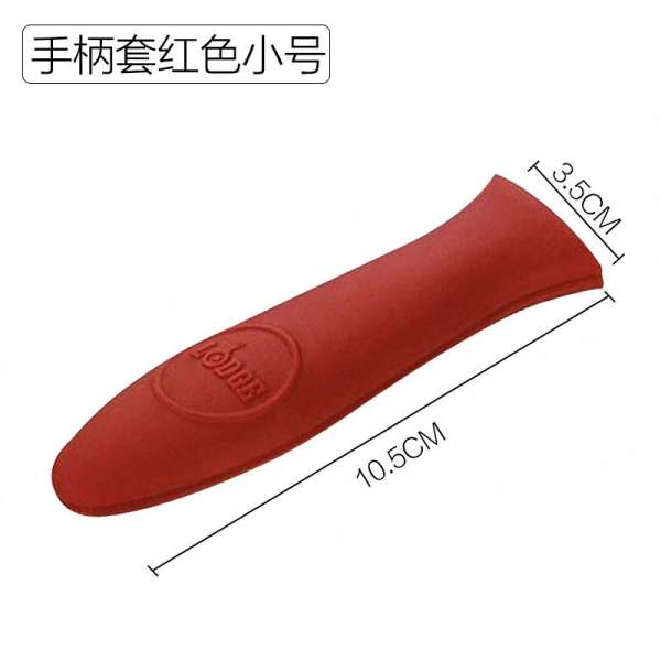 Lodge Mỹ Trăm Năm Thương Hiệu Silicone Tay Cầm Của Nồi Bộ Cách Nhiệt Nguyên Đai Nguyên Kiện, Cách Nhiệt, Bộ Vỏ Tay Cầm Tai