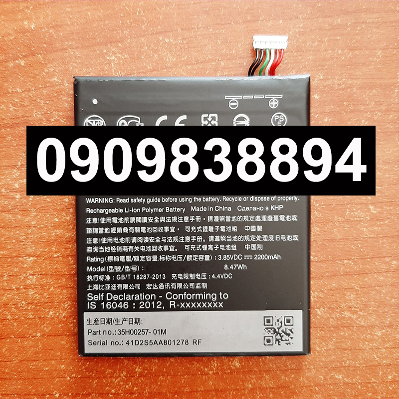Pin htc desire 628 desire 630