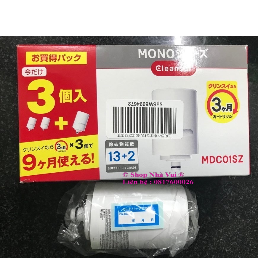 [HCM]Lõi lọc cleansui thay thế MDC01SZ