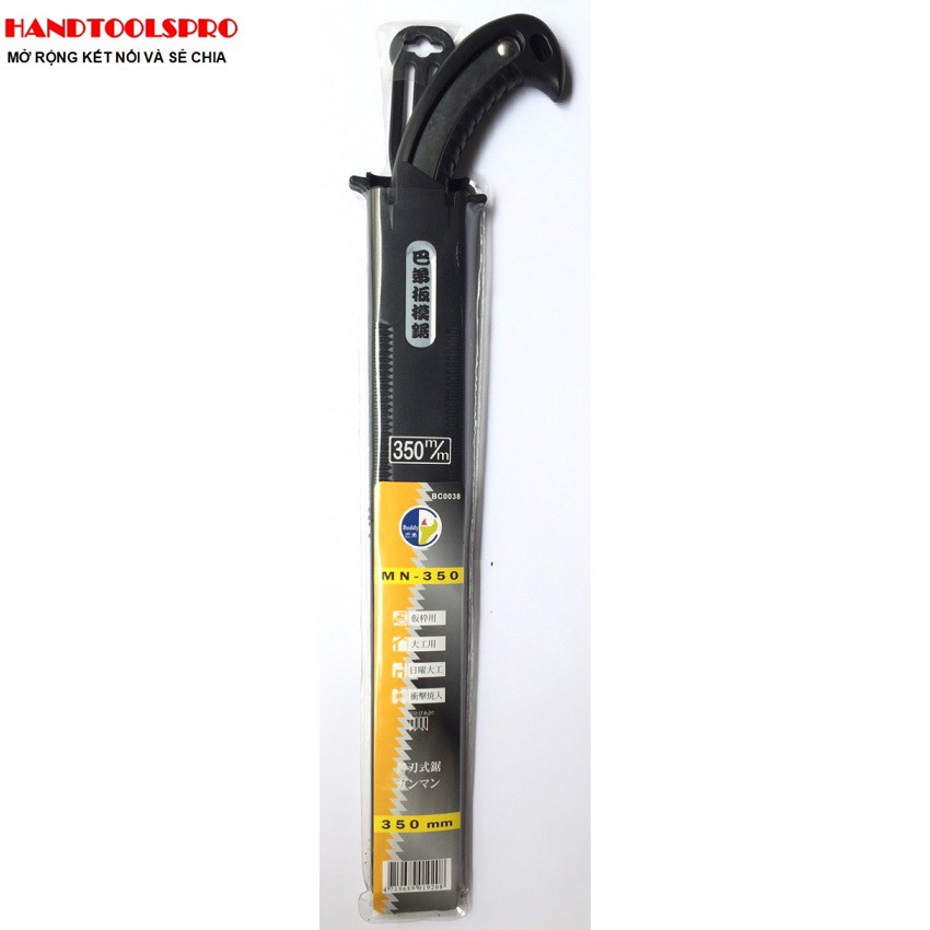 Cưa gỗ cao cấp 350mm BC0038 BUDDY