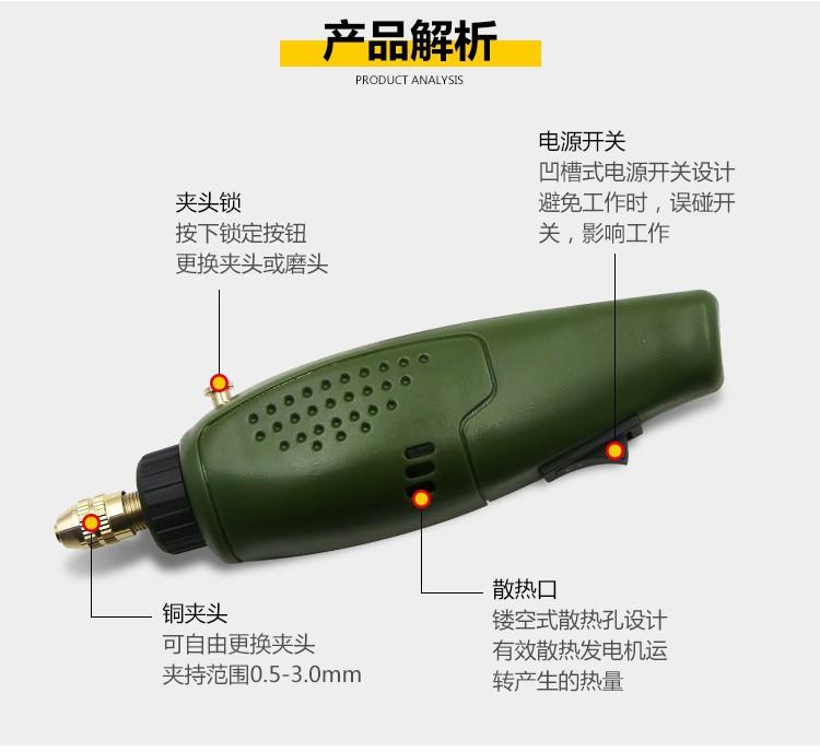 [HCM]Máy khoan mài khắc mini đa năng