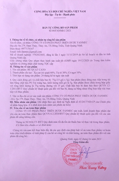 SIRO RẺ QUẠT KIDS