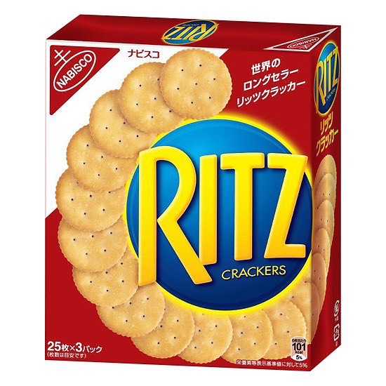 [HCM]Bánh Quy mặn Ritz không nhân -247g