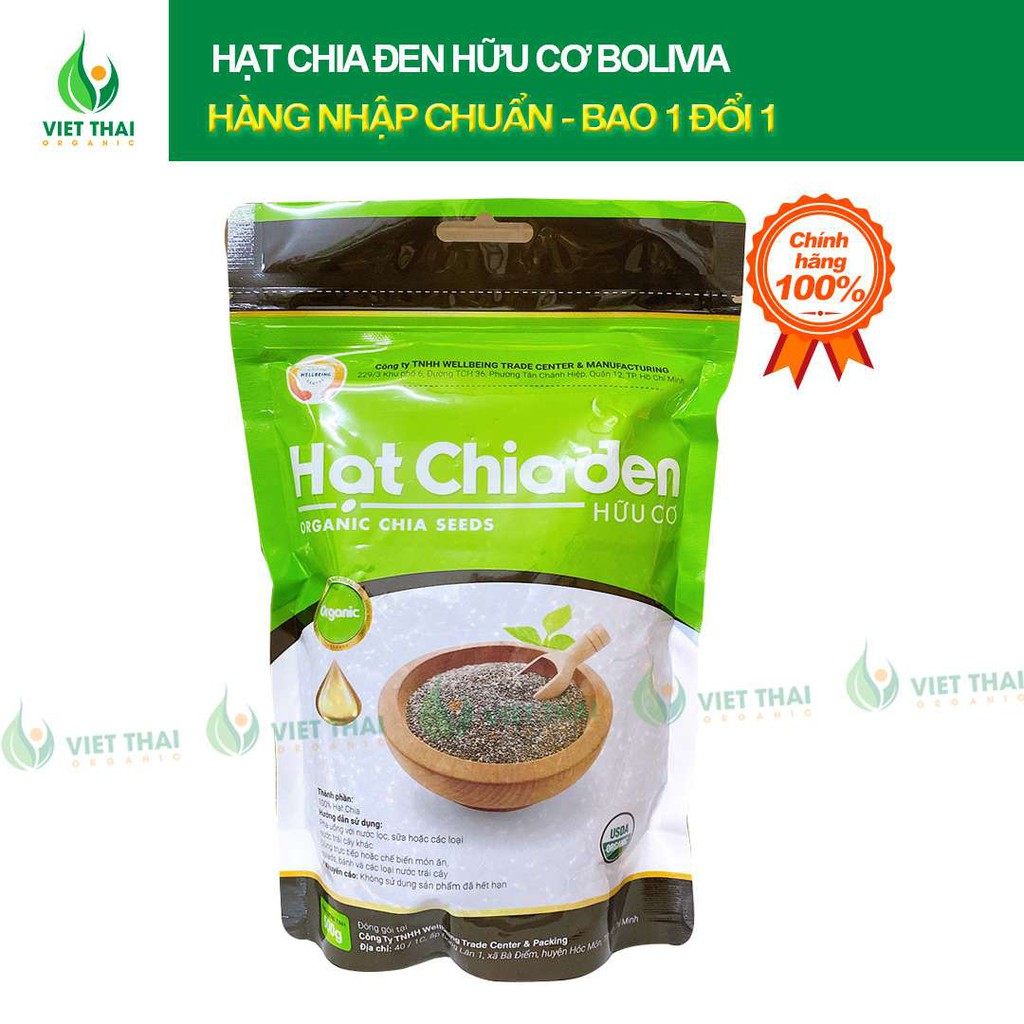 Hạt Chia Hữu Cơ [  ] Hạt Chia Đen Bolivia ( Gói 500Gr ) - Yêu Hạt