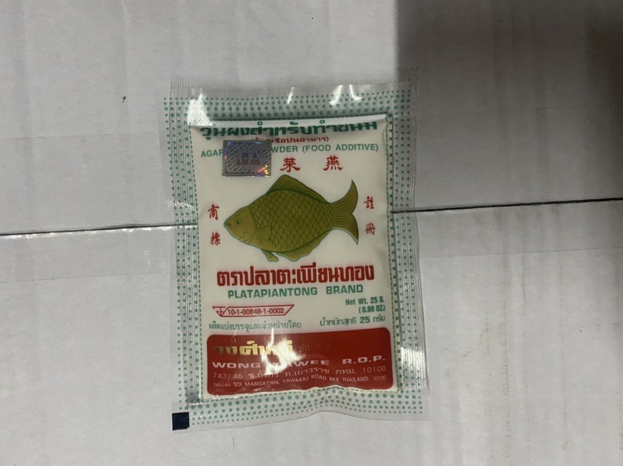 Bột thạch rau câu con cá Thái Lan 25gr và 50gr ( Hạt agar )