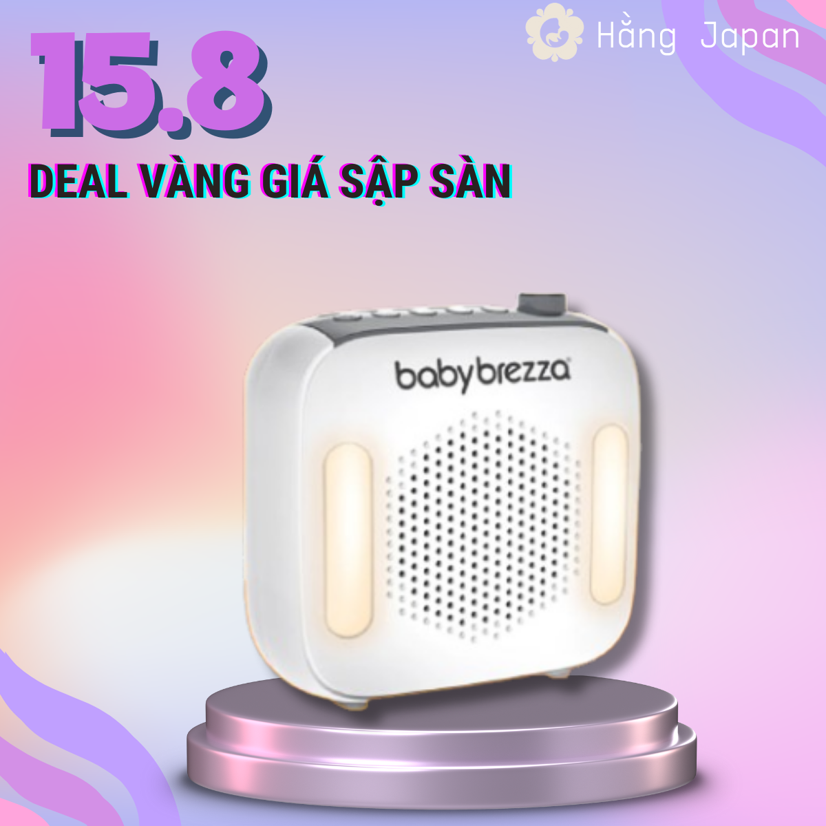 Máy ru ngủ cho bé Baby Brezza Sleep & Soothing
