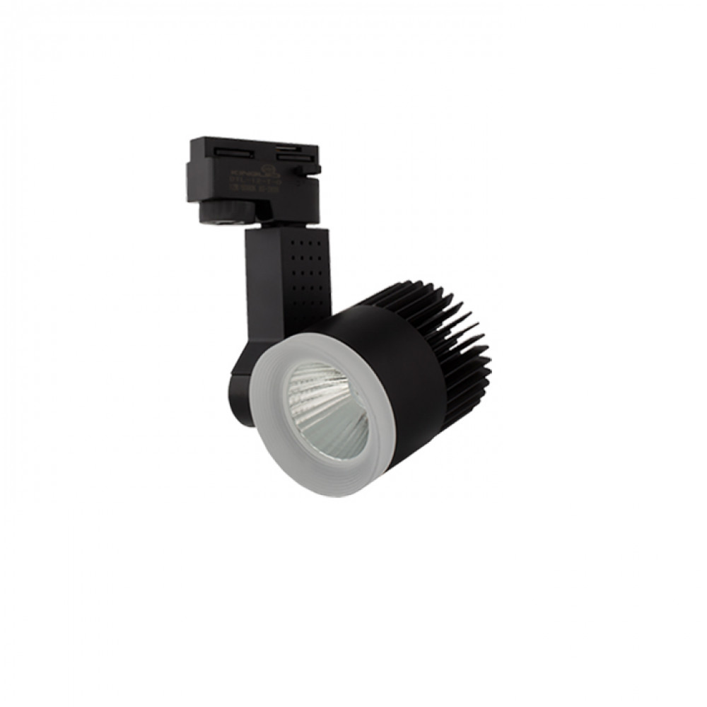 Đèn led rọi ray Beryl Kingled
