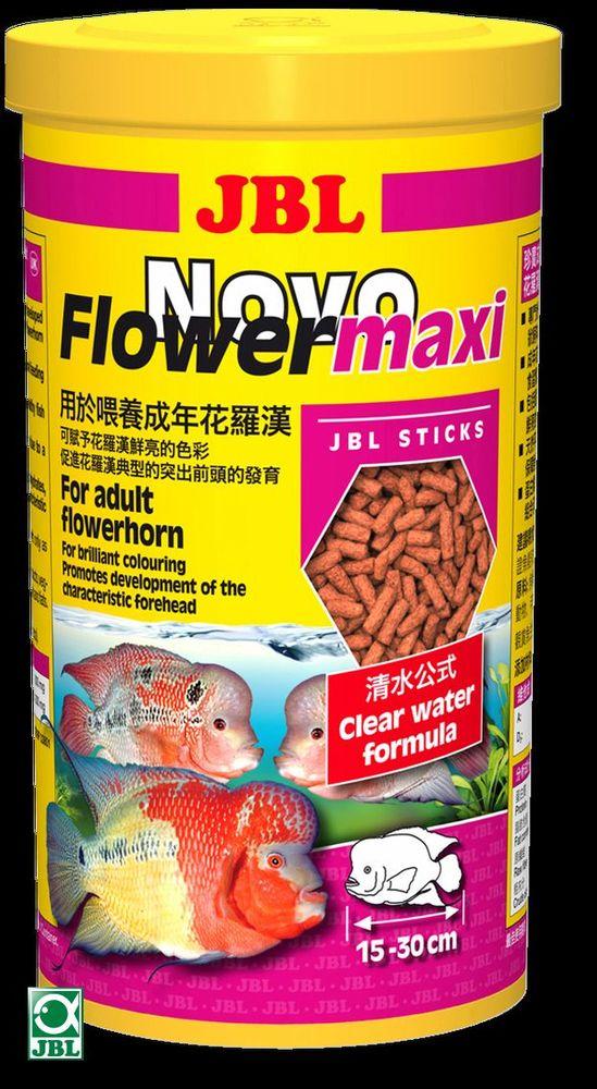 Thức ăn JBL của Đức NovoFlower maxi cho cá La Hán lên màu sắc