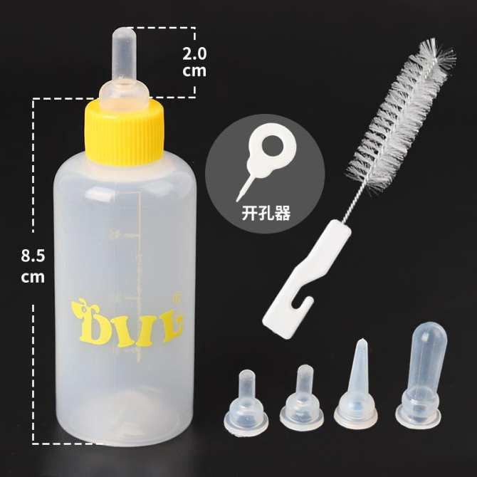 Milk Bottles for Cats, Milk Bottles for Newborn Cats