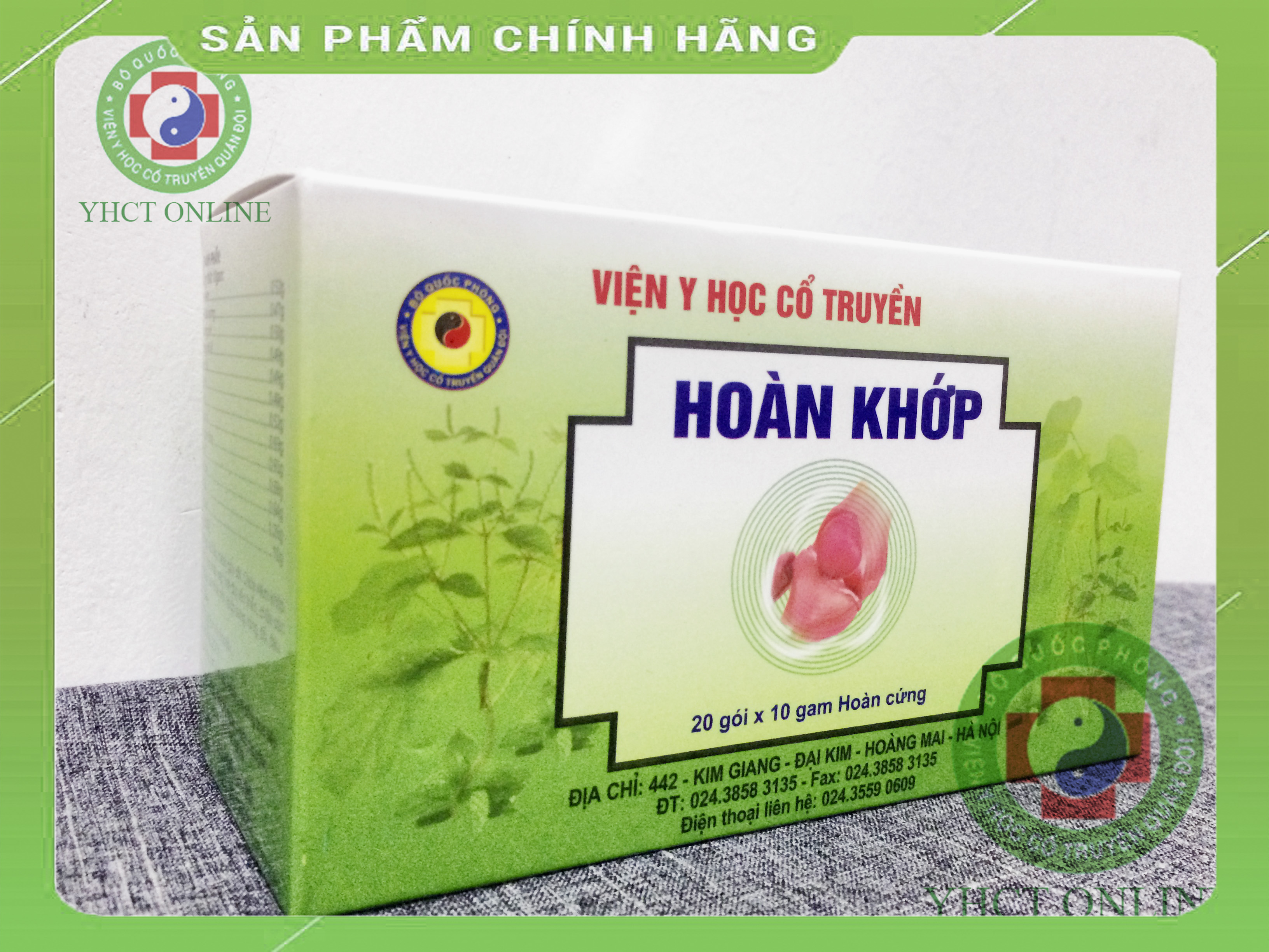 Hoàn khớp