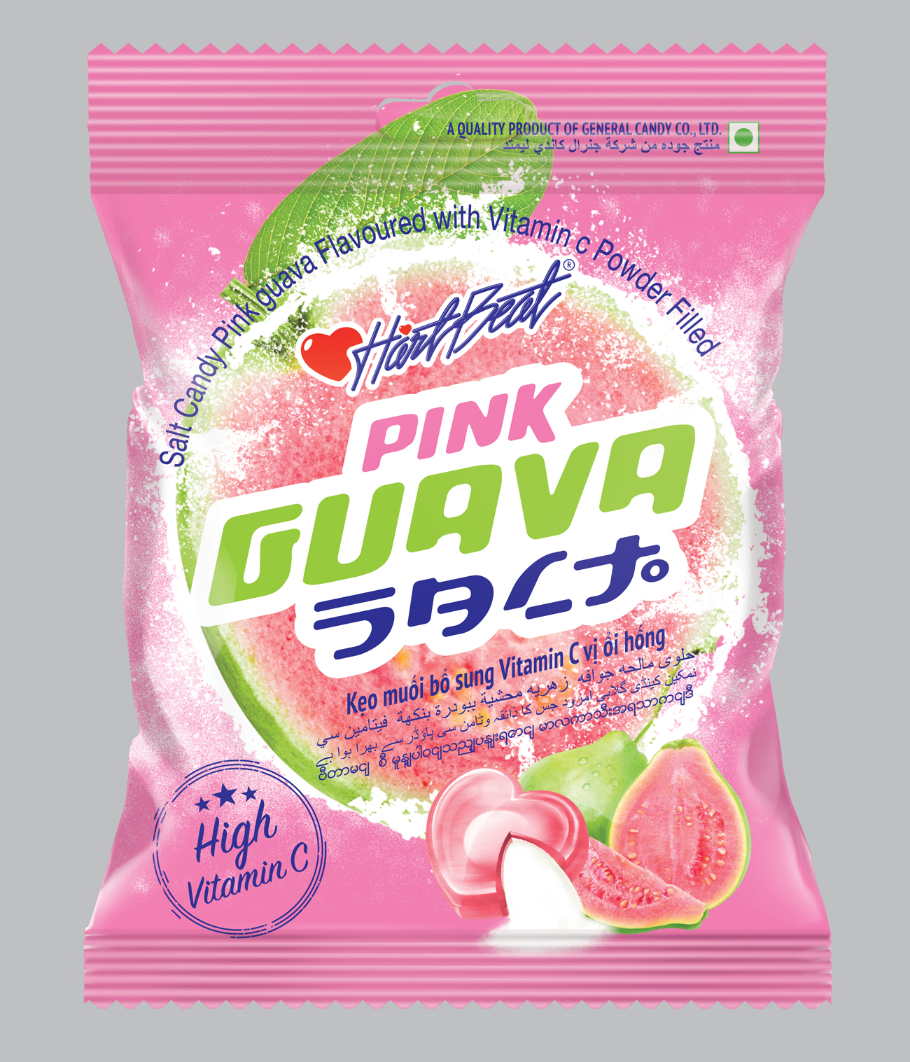 Kẹo ổi hồng muối thái lan hart beat 120g
