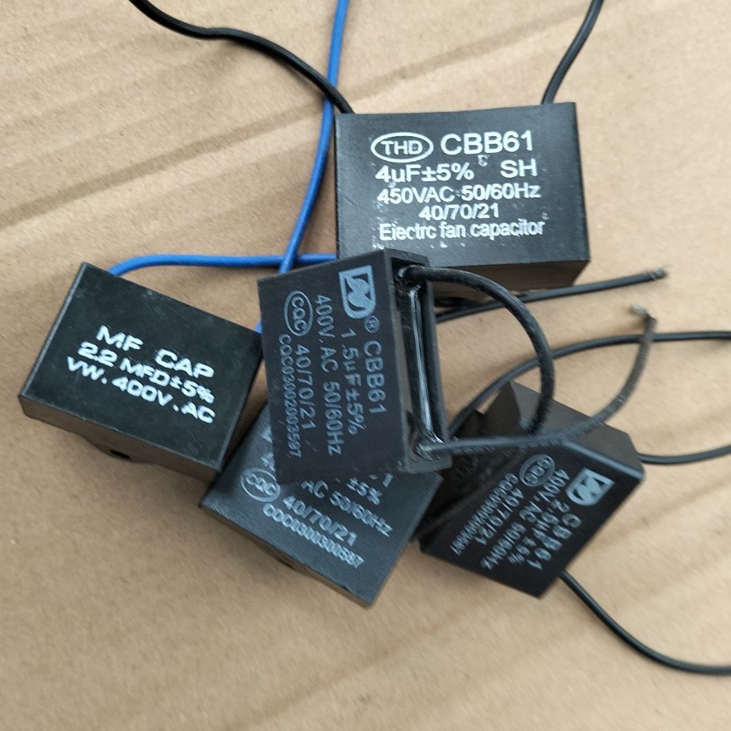 Tụ quạt các loại( loại  rẻ)