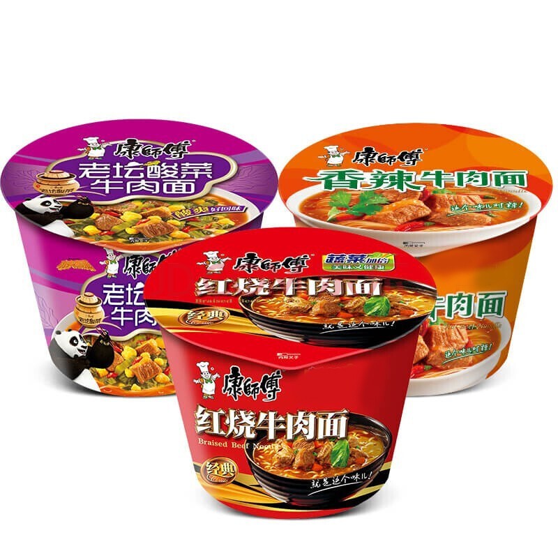 Thùng 12 cốc mì tôm cốc Khang Sư Phụ hảo hạng đủ vị