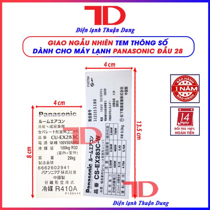 Tem thông số dành cho máy lạnh PANASONIC nội địa
