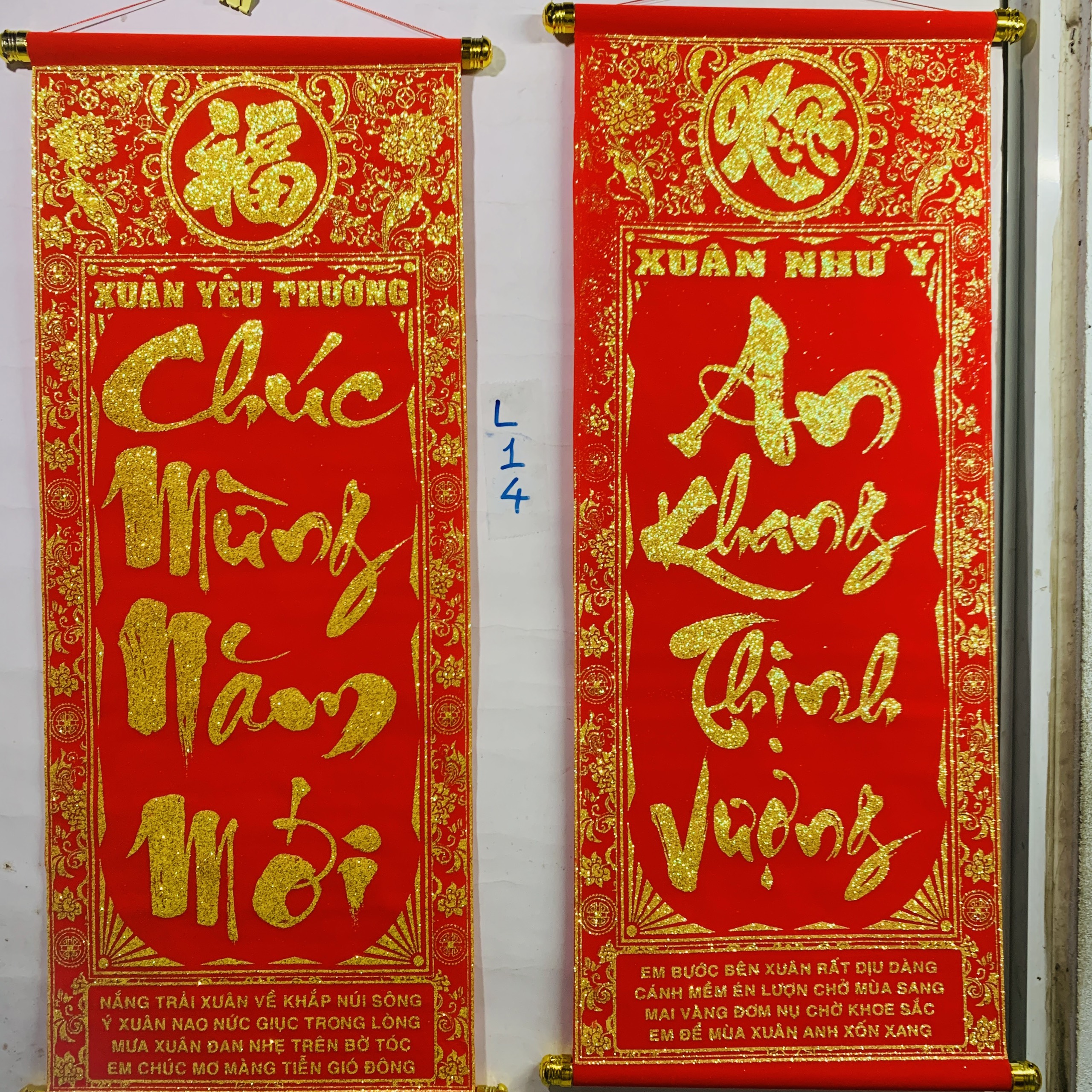 Liễn nhung câu đối đỏ trang trí Tết