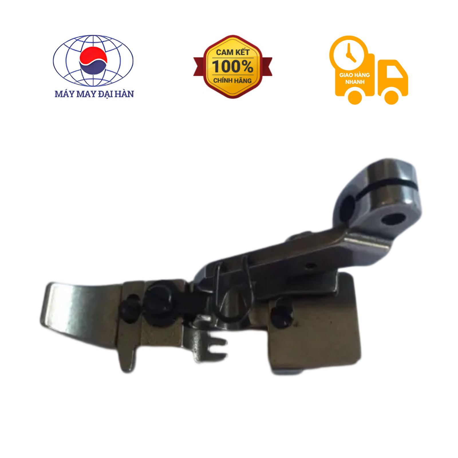 Chân vịt máy vắt sổ 4 chỉ cổ cao F374