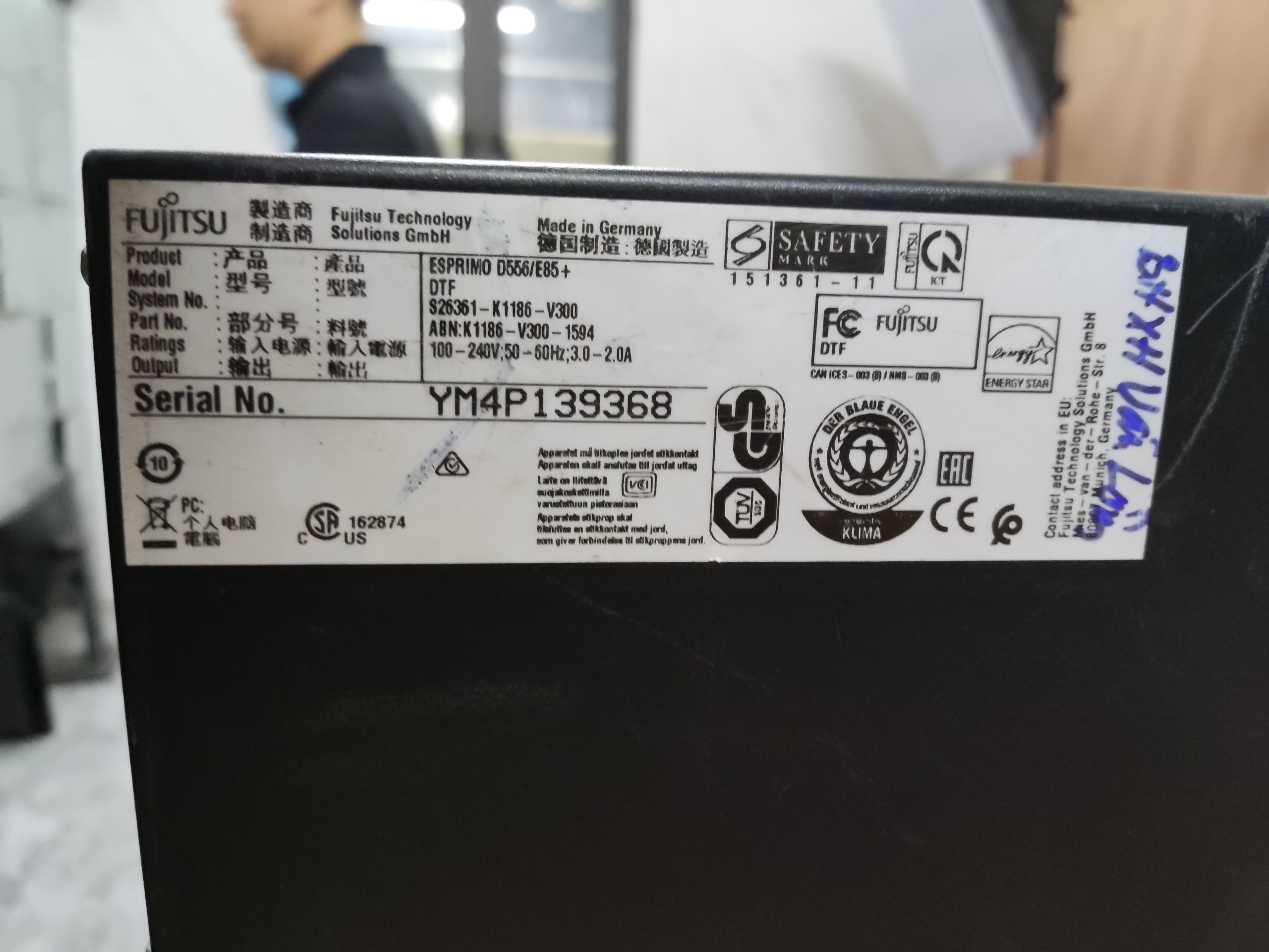 Main - Bo mạch chủ Fujitsu D556/E85+