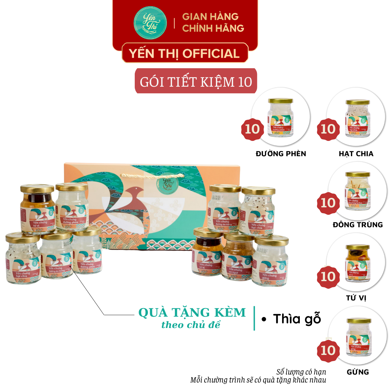 Marketing-50 PCs cushion pack, not included a gift box-organic glass holiday-30% rough/70ml