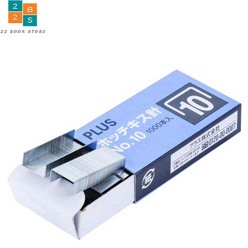 2 hộp kim bấm số 10 (No 10) Plus