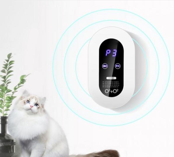 IT Smart Máy Khử Mùi Đa Năng - Lọc Không Khí Bằng Ozone Và Ion Âm
