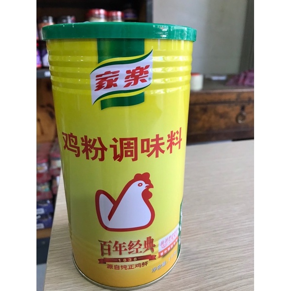 Bột Thịt Gà Knorr 1kg/ Bột Gà Knorr Nhập Khẩu HongKong - Chính Hãng