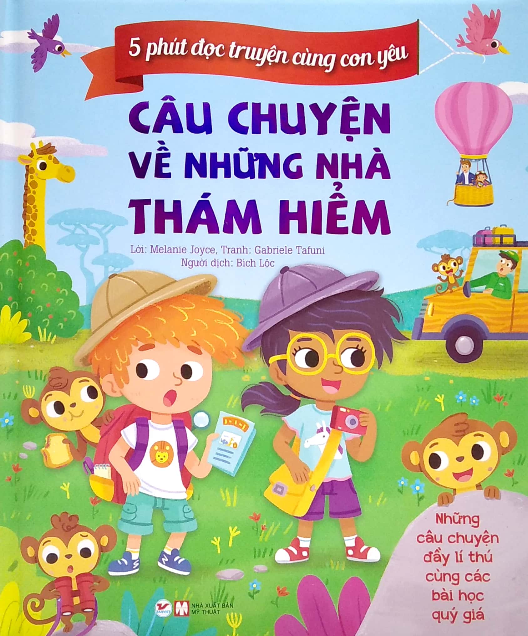 Fahasa - Bộ Sách 5 Phút Đọc Truyện Cùng Con Yêu (Bộ 6 Cuốn)