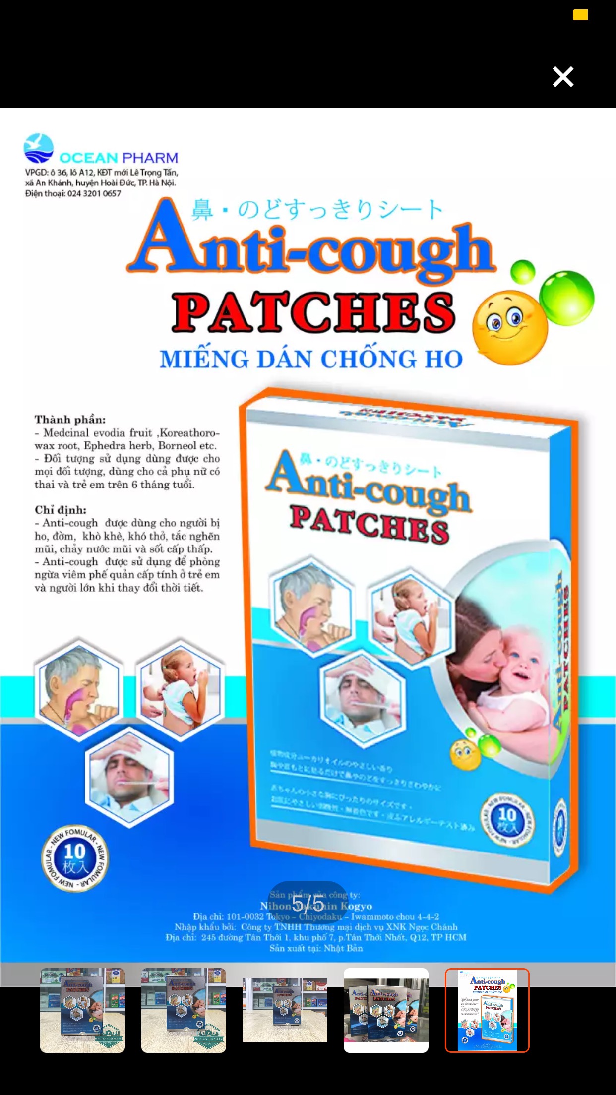 Miếng dán chống ho - ANTI COUGH - 2 miếng