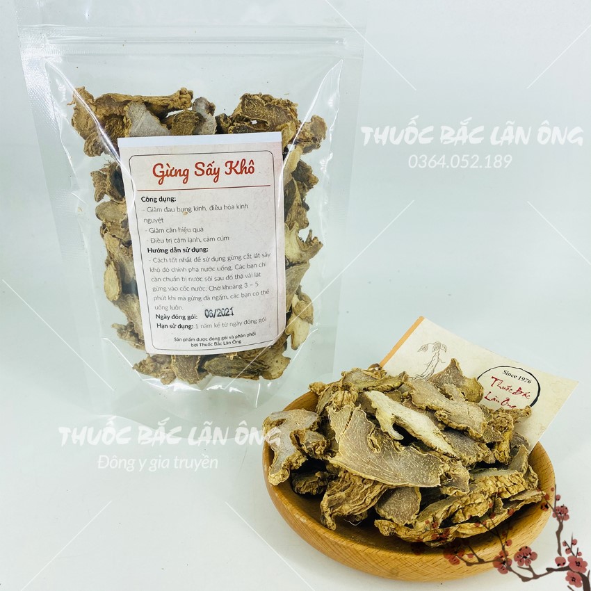Dried Ginger Slices 1kg, Fragrant and Spicy, Used to Make Ginger Tea, Cooking Spices, Steaming, Good for Health