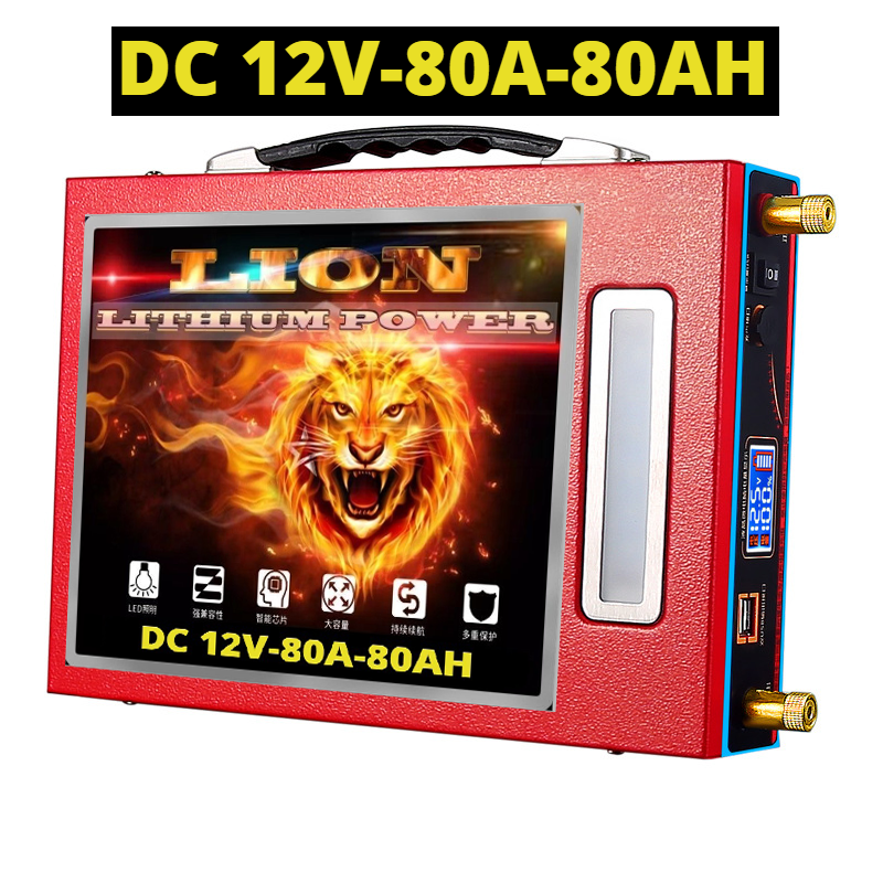 Bình Pin Lithium 12V 75Ah